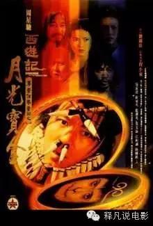 让你捧腹大笑的十部经典喜剧电影推荐