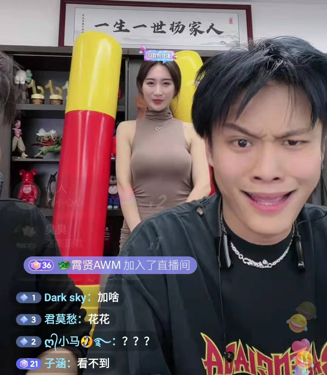 10部巨好笑的国产喜剧电影一定要去看！