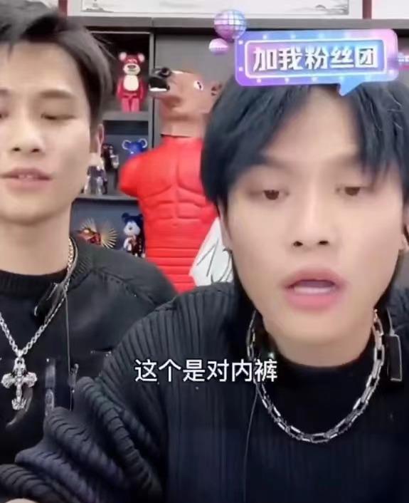 辛巴虚假宣传被立案调查徒弟蛋蛋遭上门打假比小杨哥还要疯狂