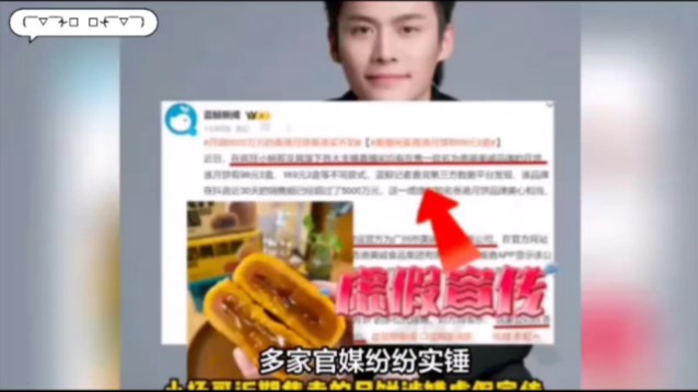 情侣舍不得分的深夜密会！古力娜扎张云龙恋情曝光网友：终于选对人了！