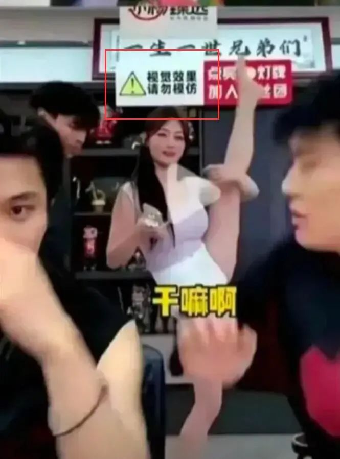 小杨哥意外现身地点让人惊讶