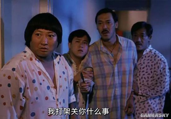 小杨哥被冻结51万股权 涉及公司股权结构变动