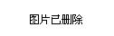 影视剧中的“狐狸精”角色杨幂成狐妖专业户最经典的还是她