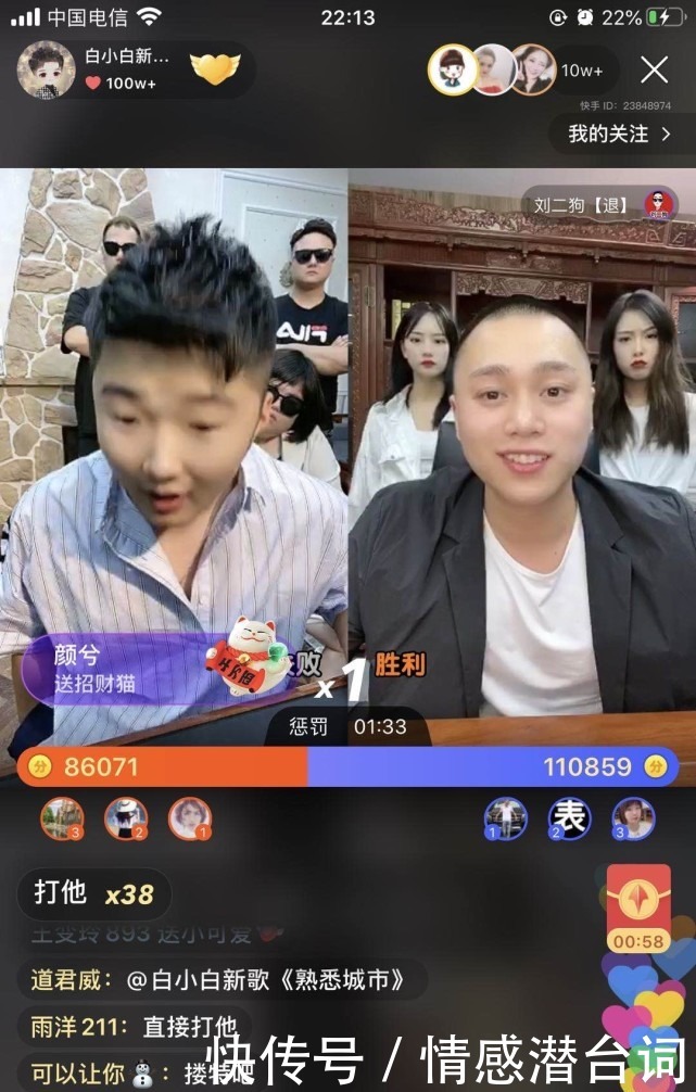 2019年最高笑十部电影清单-喜剧电影盘点