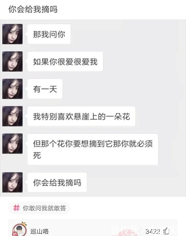 唐嫣《此刻的生活》火热来袭主演阵容强悍又有好剧追了！