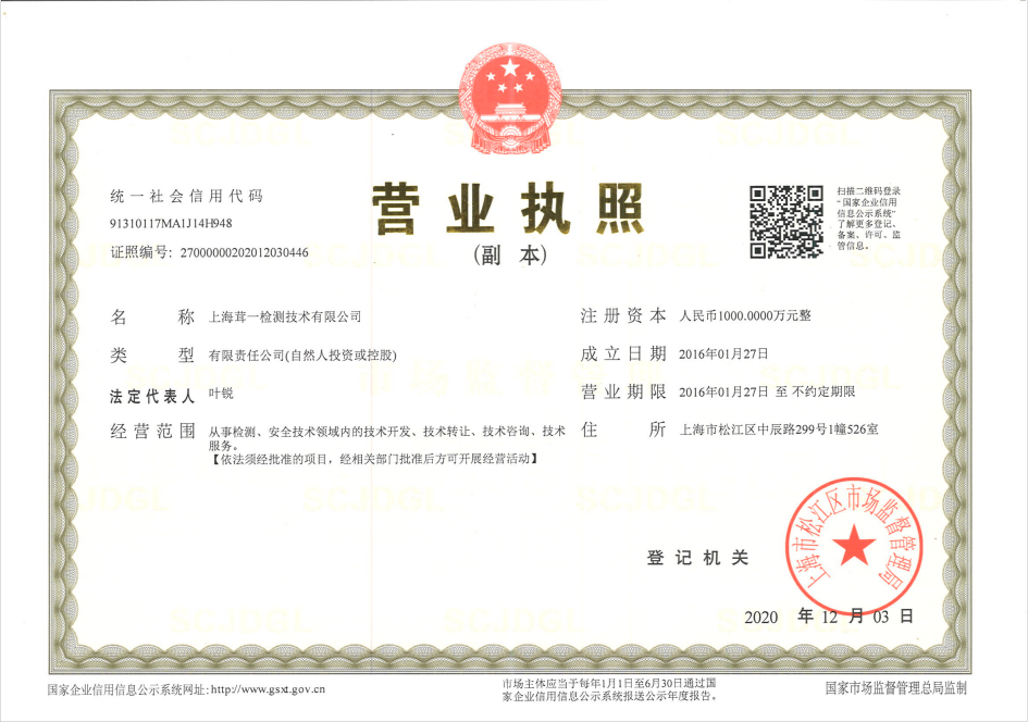 數(shù)據(jù)倉庫升級方案