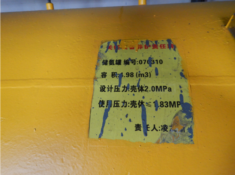 1604996470925.png image.png