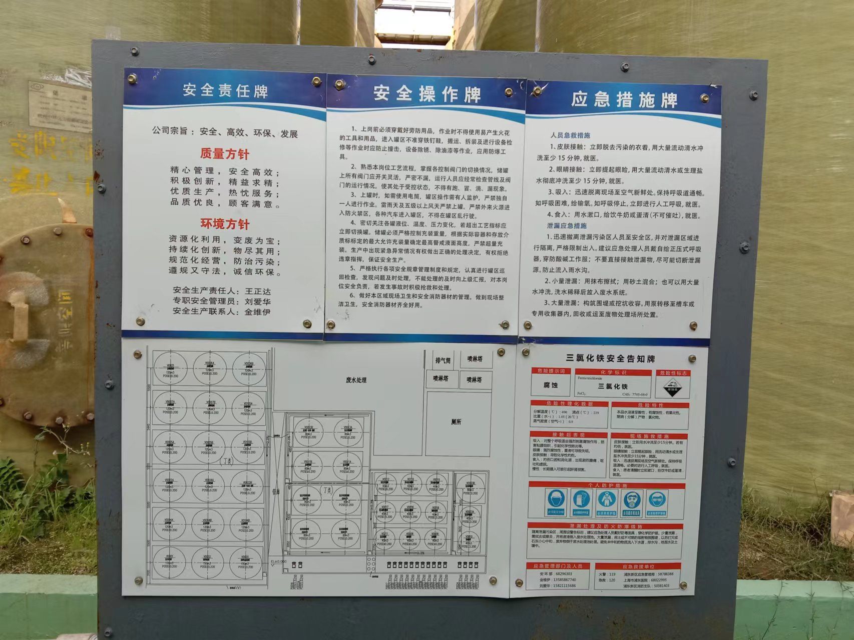 1700213696902.jpg